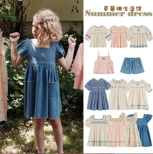 开衫 女孩打底裤 衬衫 法式 公主裙 2026春夏新款 连衣裙气质套装 EM童装