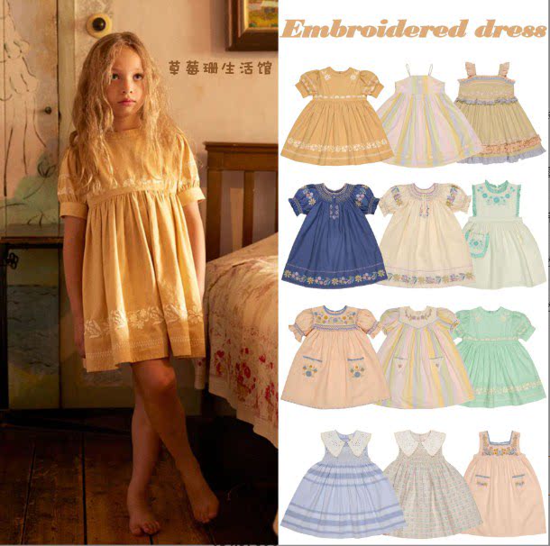 2026SS春夏款童装APO女童套装马甲气质公主裙法式衬衫长袖连衣裙