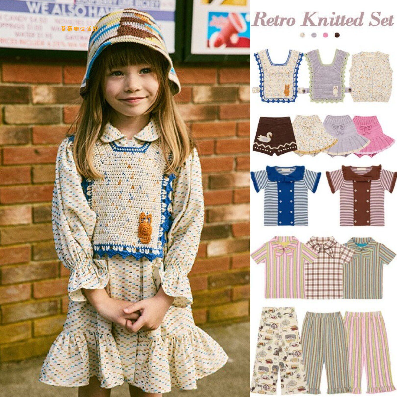 2026春夏季童装MP系列女童T恤开衫针织衫打底衣连衣裙气质套装裙