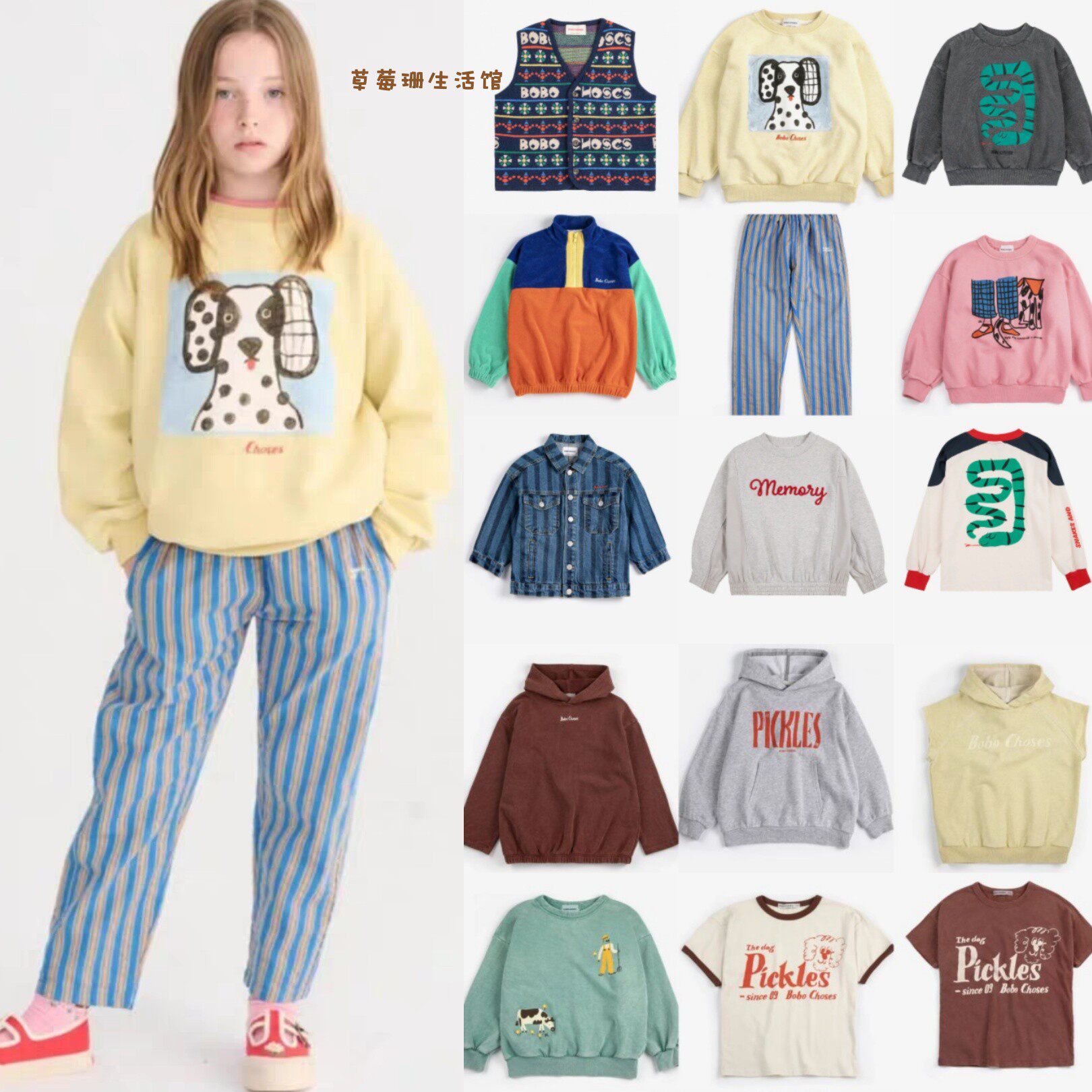 2026春夏季款童装BC男女童宝宝外套连衣裙短袖T恤卫衣裤运动套装