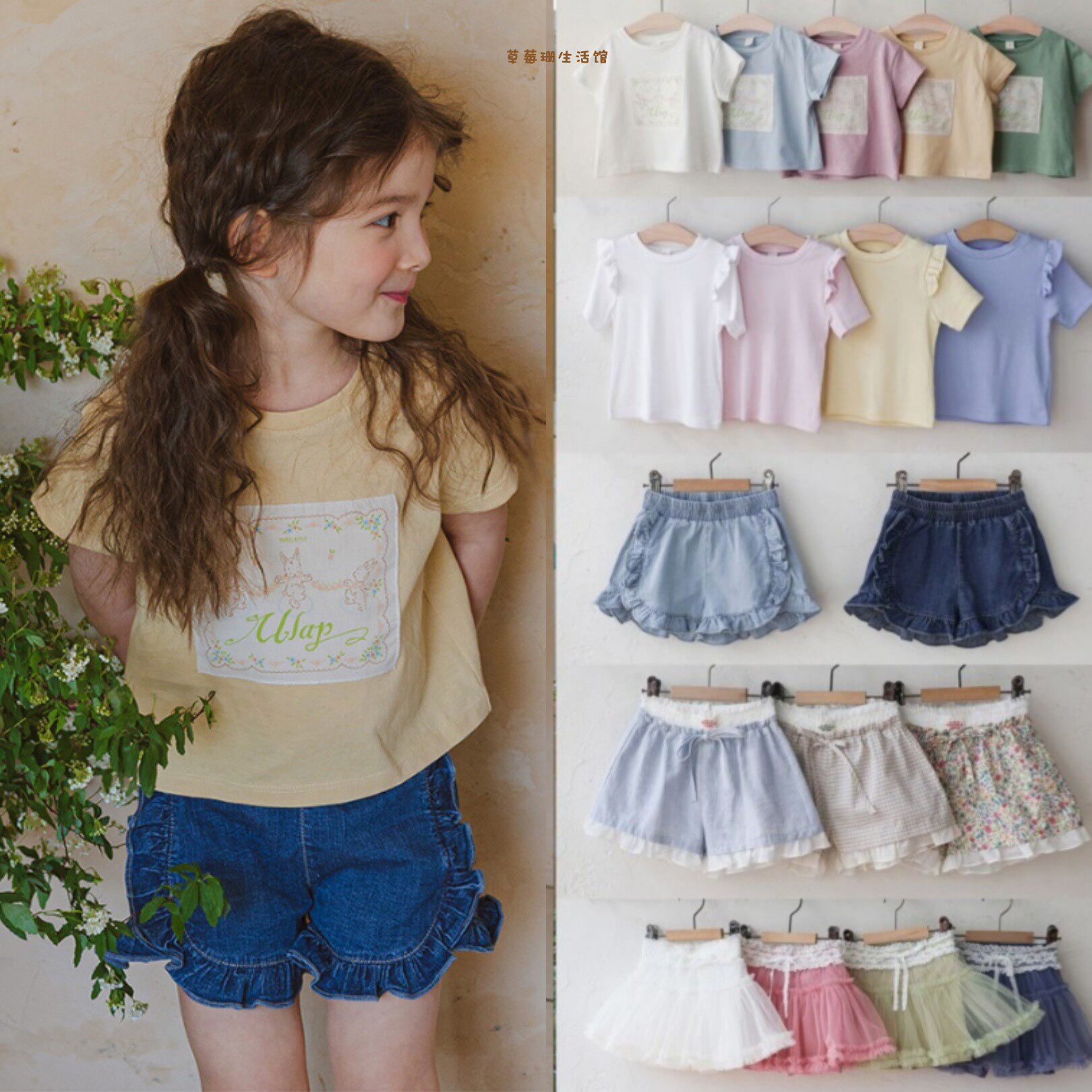 2026春夏款韩国童装草莓珊女孩粉色短袖T恤衬衫牛仔短裤气质套装