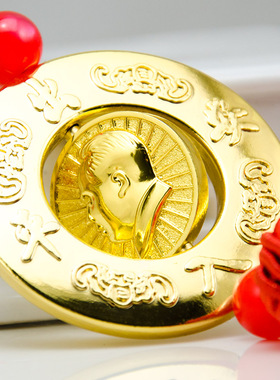 毛主席毛泽东人物头像汽饰饰品送长辈礼品挂饰车车内挂件汽车吊饰