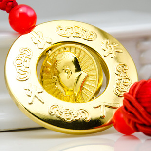 毛主席毛泽东人物头像汽饰饰品送长辈礼品挂饰车车内挂件汽车吊饰