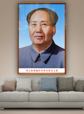 超透有机玻璃艺术微喷还原真色