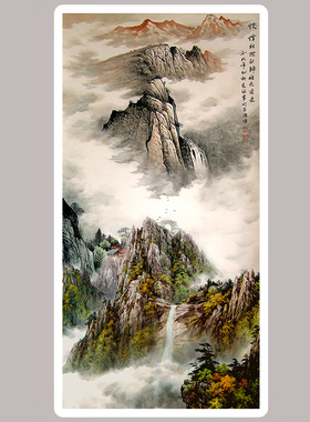 高清全卷原版复刻爱普生微喷12色