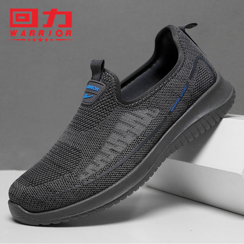 回力透气休闲鞋运动鞋软底男老人
