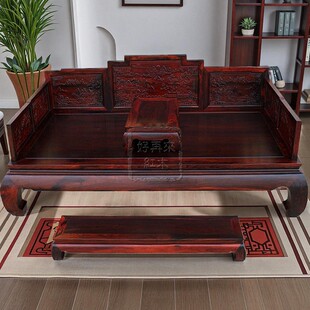 红木老挝大红酸枝木罗汉床交趾黄檀缅甸花梨中式雕花大果紫檀睡榻