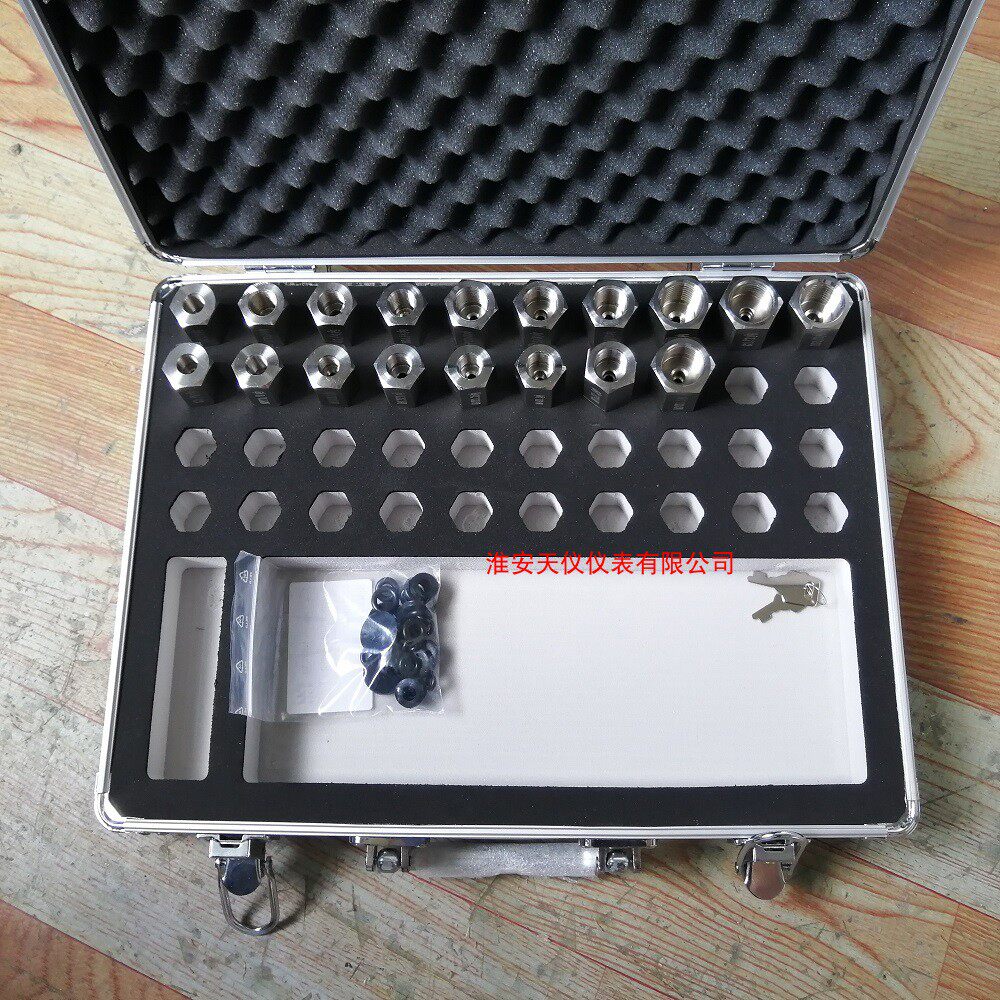 组合件套M20X1.5江苏转换接头