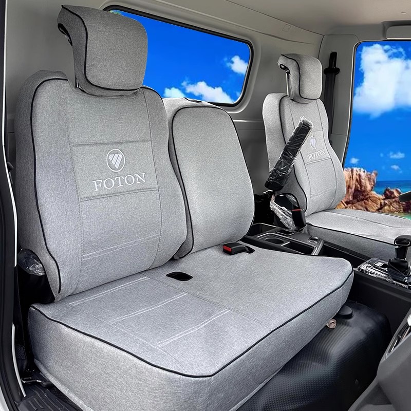 欧马可三座座套福田奥铃四季