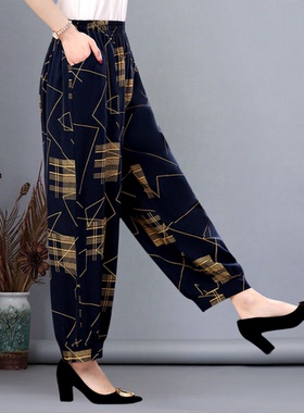 2026新款夏季棉绸花裤子女高腰宽松防蚊裤大码显瘦阔腿裤广场舞裤