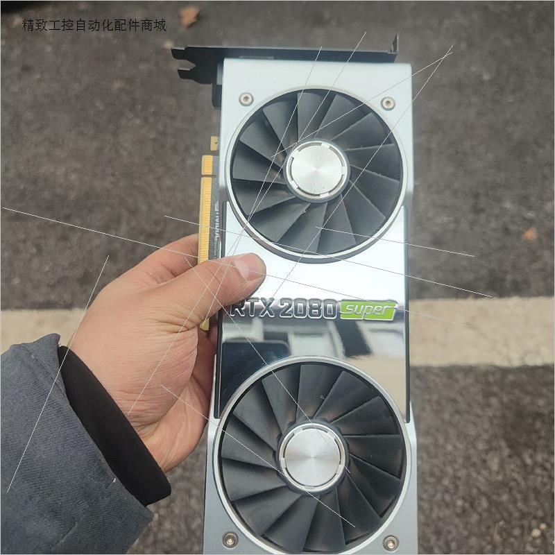 议价NVIDIA RTX2080Super公版煤气灶-封面