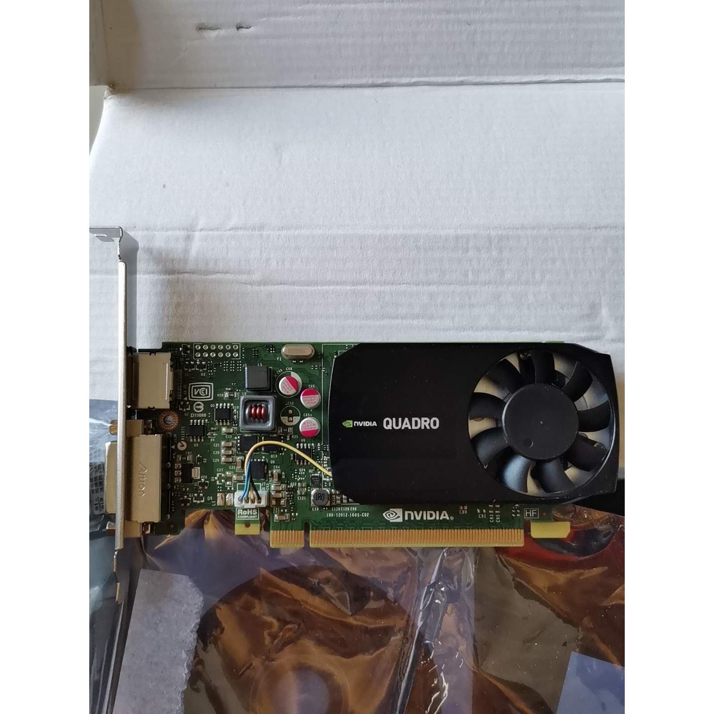 议价原装丽台专业图形显卡 Quadro K620显卡 2GB专业