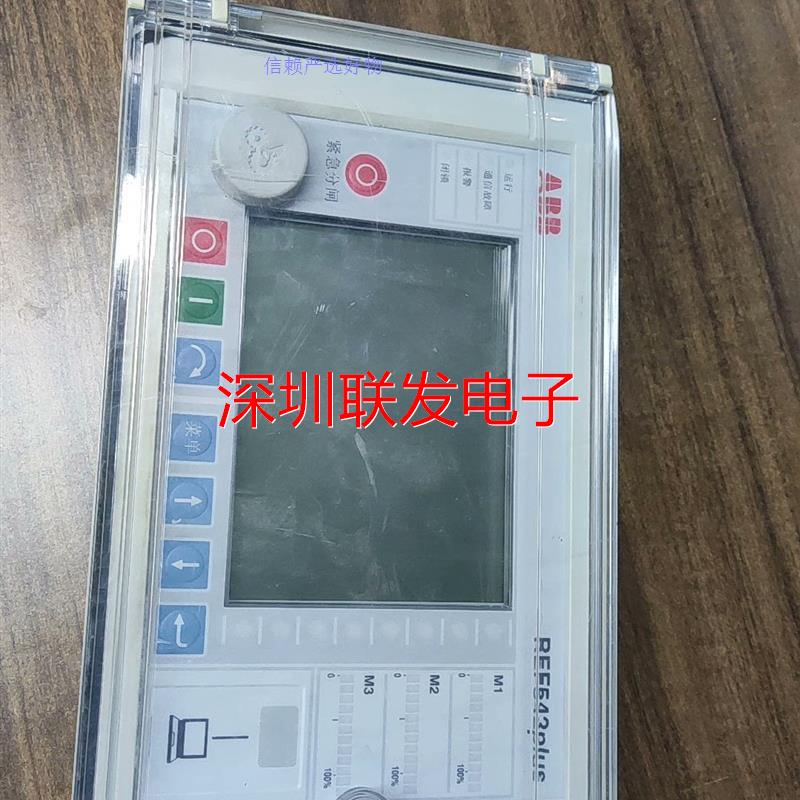 议价1VCR007346买家必读：本公司销售的产品均可签约正式销售合同