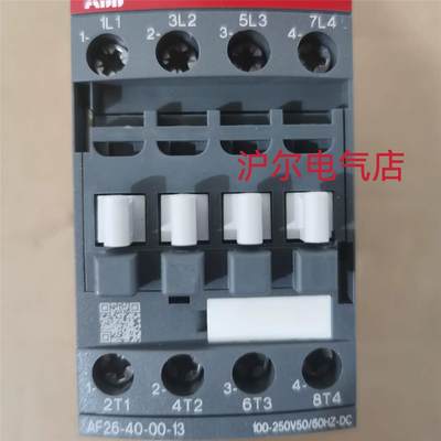 议价正品 ABB 接触器 AF09-40-00-13 AF12-40-00-13 AF16-40-00-1