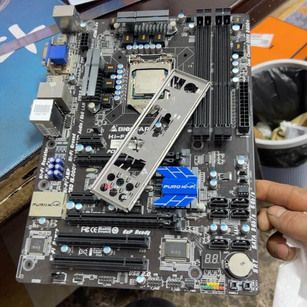 议价映泰h77s主板大板 带cpu i3 3240 带挡板 一套