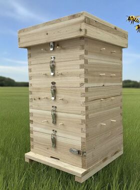 方格箱杉木中蜂格子全套懒人养蜜蜂工具5层方格箱诱蜂桶