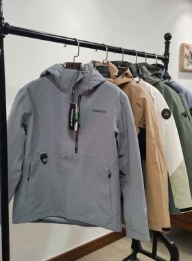 探家撤柜款极寒冲锋衣男女秋冬季户外防风防水三合一羽绒内胆外套