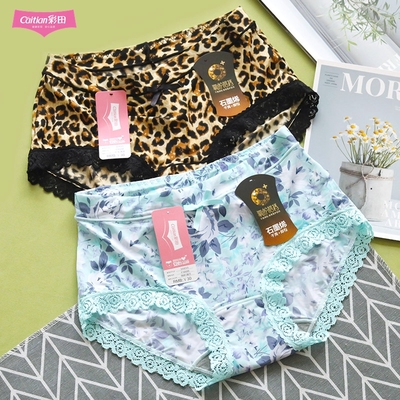 彩田中腰冰丝内裤女30605包无痕