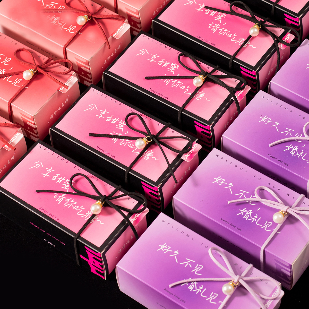 彩色糖盒高级感糖果盒