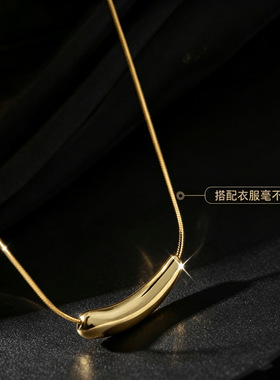s925纯银茄子项链女韩系轻奢高级感简约颈链ins小众微笑锁骨链