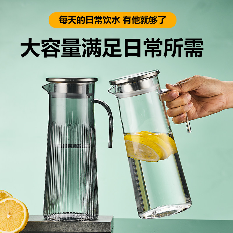 pc扎壶大容量塑料凉水壶家用果汁饮料冷水壶商用透明泡茶壶饭店用