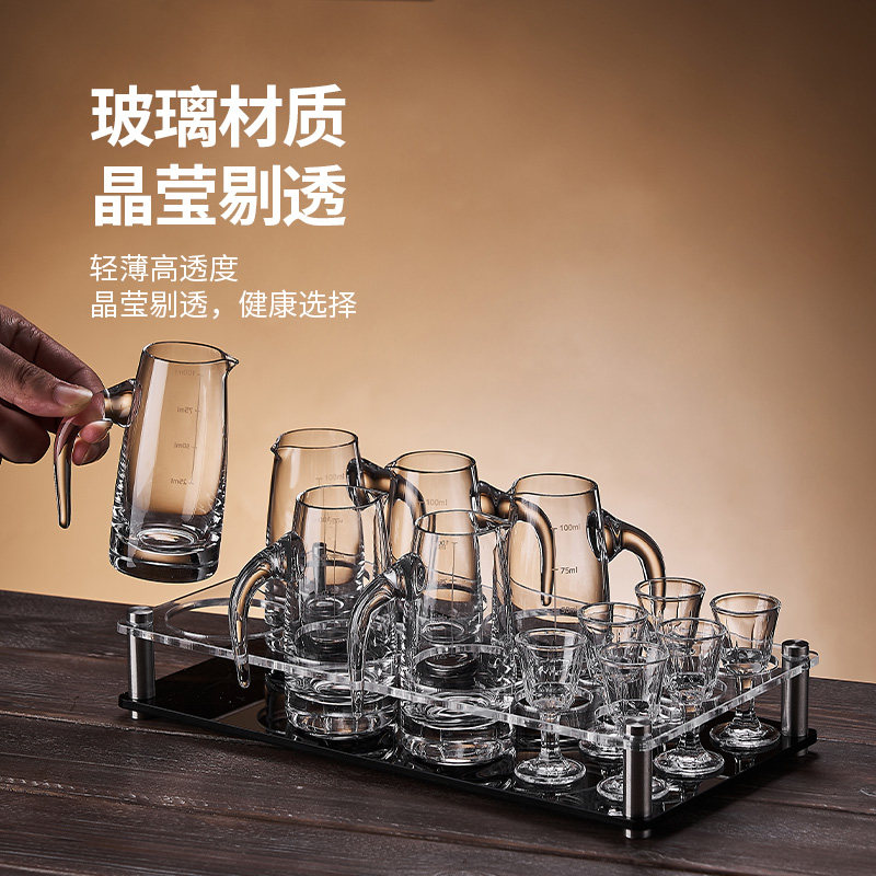 高档中式白酒杯分酒器家用套装小酒杯小号酒盅饭店商用2两带刻度
