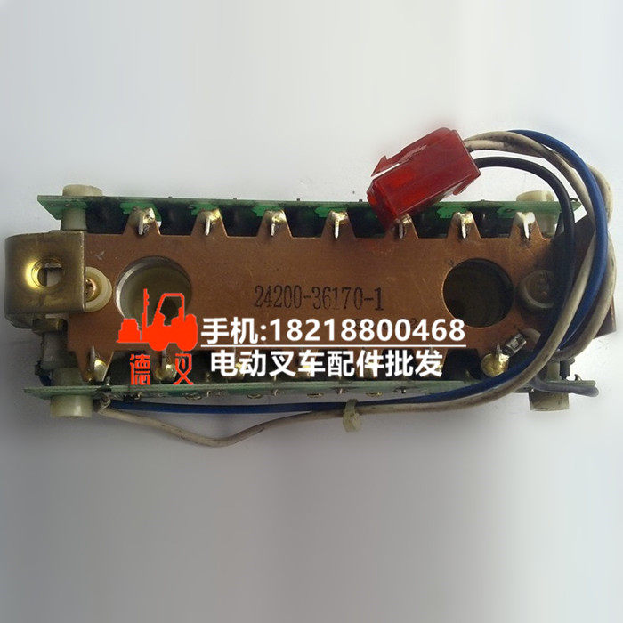 力至优叉车配件 24200-36170 力之优液压模块 原装9.8成新