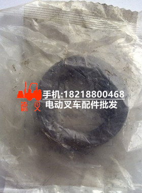 力至优NICHIYU 进口叉车配件 锁止螺母 70000-87470 深圳德叉配件