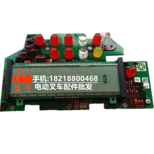 50297679仪表永恒力显示器
