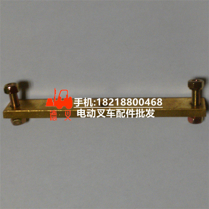 力至优叉车配件 24200-11941 白金触点 nichiyu 原装 力之优