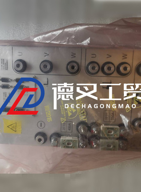 JUNGHEINRICH永恒力叉车 原装EKX控制器 52032354 EKS 深圳德叉