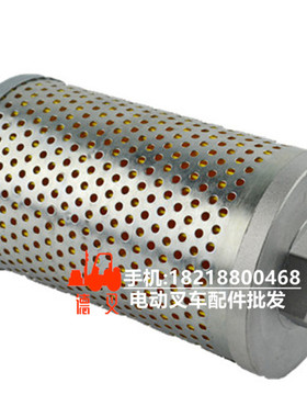 三菱叉车配件91375-03800Mitsubishi回油滤液压油滤清器回油