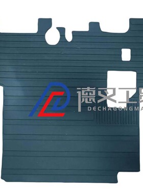 丰田叉车配件53419-10630-71丰田脚踏板橡胶垫