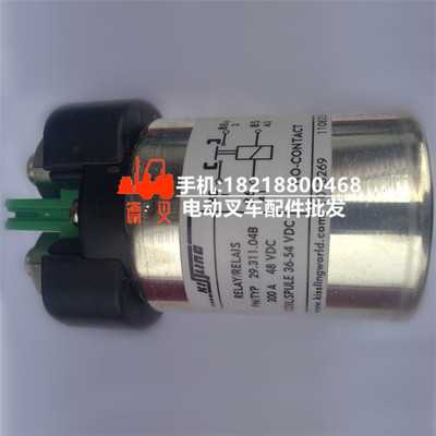 电磁阀电磁阀开关永恒力接触器