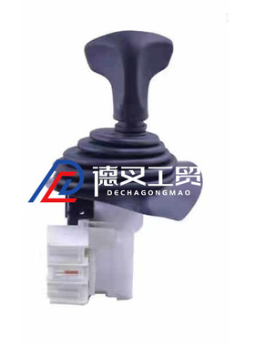 叉车配件档位开关7FBH20组合开关(欧版)7EF 7FBMF 57460-11321-71