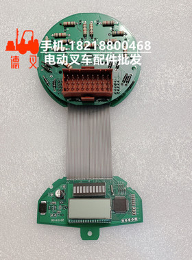 335-02仪表7917292580表芯336-03款7917292523显示仪表7917292506