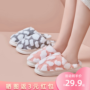 厚底毛绒踩屎感棉拖鞋女可爱冬天家居秋冬季加厚保暖棉拖