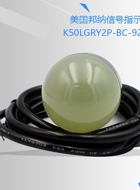 BANNER美国邦纳信号指示灯K50LGRY2P-BC-92449 Q40SN6R+Q406E现货