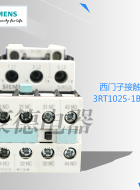 全新原装正品SIEMENS/西门子小型直流接触器3RT1025-1BB44-24v