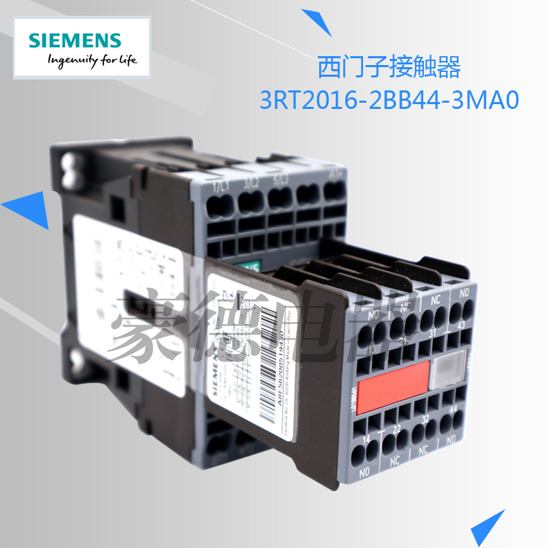 交流24接触器西门子3RT20162BB44