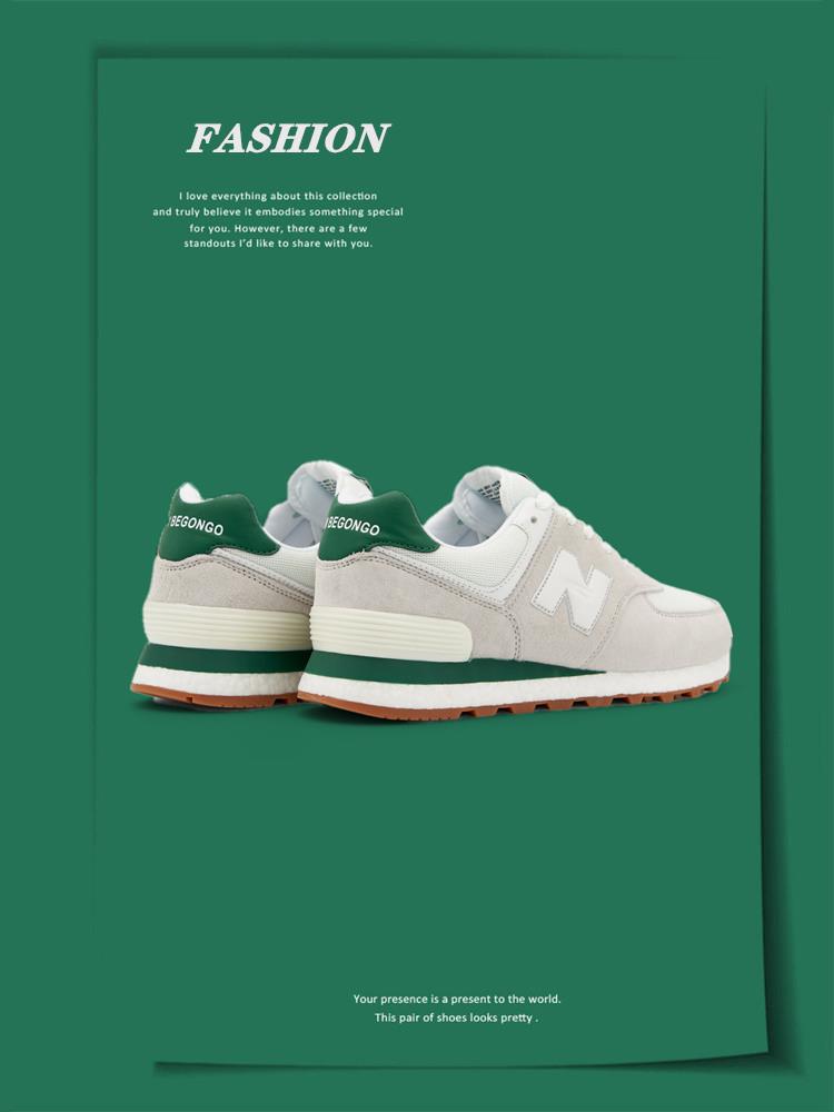 丨574系列丨经典再现丨回头率爆表丨欢迎进店选购