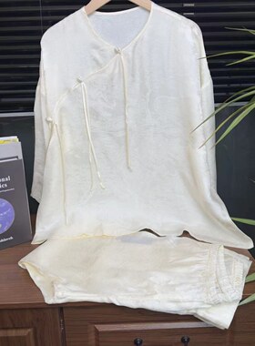 真丝睡衣长袖长裤 重磅提花桑波缎100%桑蚕丝真丝睡衣T2098
