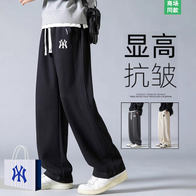 裤子男款春秋季休闲裤