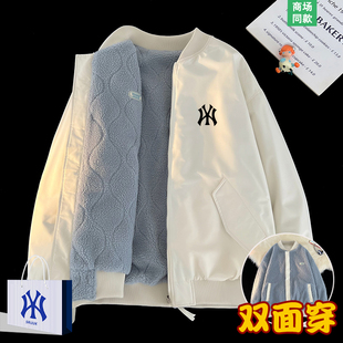 潮牌宽松羊羔绒保暖夹克棉服冬装 奥特莱斯双面穿棉衣外套男士 冬季