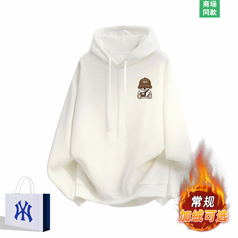 小熊连帽卫衣男士秋冬季加绒外套