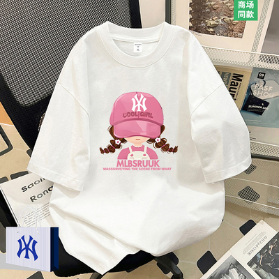 短袖t恤女夏季休闲上衣