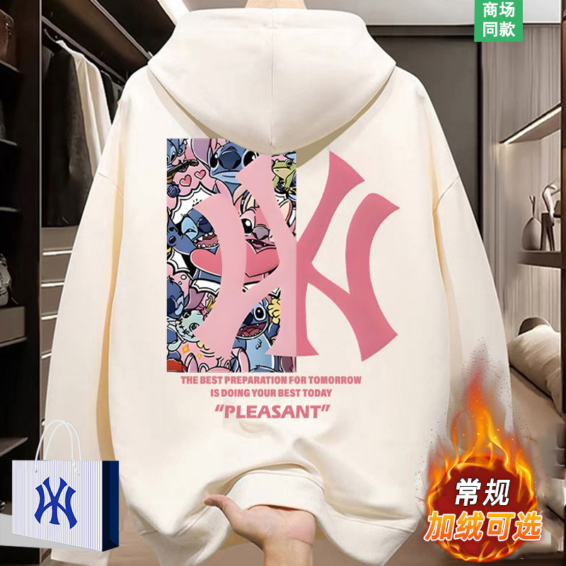 史迪仔连帽卫衣秋冬季2025新款潮