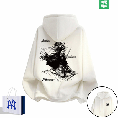 连帽卫衣男士秋冬季新款长袖上衣