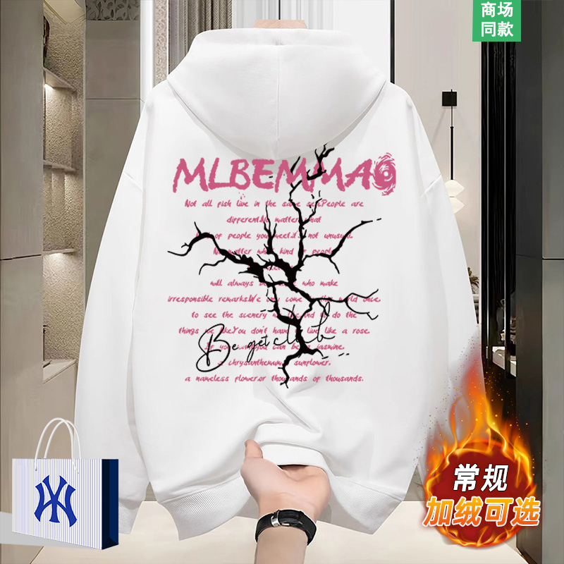 美式连帽卫衣男秋冬季上衣外套