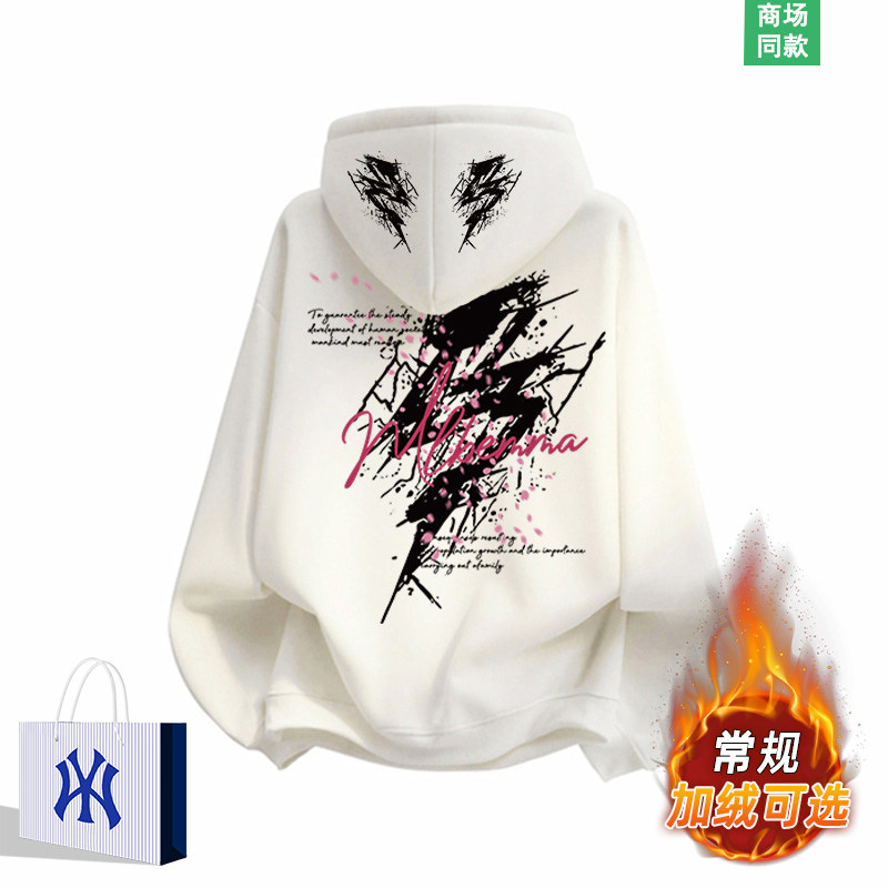 潮流闪电涂鸦连帽卫衣男秋冬季新款加绒加厚宽松重磅休闲上衣外套